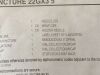 CARDINAL HEALTH Lot of 2 Presource Standard  26-LP3COA  Exp.2024-08  (Y52) Presource Standard