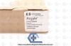 COVIDIEN 8888561027 | | BOX FO 10 | ARGYLE Trocar Catheter, Sharp Tip, 12 Fr/Ch (4.0 mm) x 9" (23 cm)