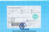 FLEXICARE 032-12-251U Flexicare | 032-12-251U | IN-DATE | BOX OF 10 | NioFlo Nasal Cannulas - CANNULA, NIOFLO, PEDIATRIC MEDIUM