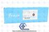 FLEXICARE 032-12-252U Flexicare | 032-12-252U | IN-DATE | BOX OF 10 | NioFlo Nasal Cannulas - CANNULA, NIOFLO, PEDIATRIC LARGE
