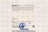 STRYKER 0605-887-000 | | EACHES | Autoplex System Mixer kit Without needles and without cement