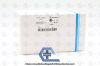 SMITHS 100/858/070 Smiths | 100/858/070 | IN-DATE | BOX OF 50 | Portex Blue Line Ultra Tracheostomy Tube, Inner Cannula 7.0mm