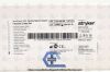 STRYKER 234-108-200 | | SHORTDATE | BOX OF 5 | VersiTomic ACL Flexible Guide Pin