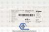 STRYKER 234-108-200 | | SHORTDATE | BOX OF 5 | VersiTomic ACL Flexible Guide Pin