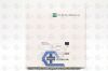 ST JUDE MEDICAL 402841 | | EXPIRED | EACHES | Safire TX Ablation Catheter - 2-5-2mm - Extra Large Curve - 7Fr x 110cm