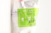 AMBU 544212800 | | SHORT DATE | CASE OF 12 | BAG RESUSCITATION INFANT MASK RESERVOIR CO2 DETECTOR SPUR II