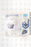 IV HOUSE 750LFP | | Lot of 14 | UltraDome - Small Foam Padded Dome IV Site Protector