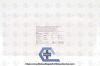 COOPER SURGICAL AD750-KE30 | | IN-DATE | EACHES | Advincula Delineator Uterine Manipulator