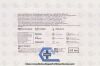 COOPER SURGICAL AD750-KE30 | | IN-DATE | EACHES | Advincula Delineator Uterine Manipulator