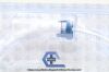 COOPER SURGICAL AD750-KE30 | | IN-DATE | EACHES | Advincula Delineator Uterine Manipulator
