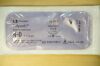 COVIDIEN SL-691 | | EACHES | Polysorb Braided Absorbable Suture 4-0 1.5 Metric 30" 75cm UNDYED
