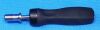  BRAND X070-0045 Handle