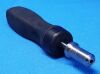  BRAND X070-0045 Handle
