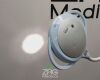 STERIS LED385 Exam Light