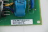 SIEMENS 3848681 Fil Power Board D470 X-Ray Accessories