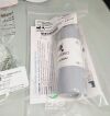 MAXTEC INC MaxVenturi Liquid Oxygen System