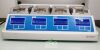 STRYKER Universal Charger Defibrillator