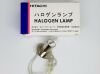  705-0840 Roche HITACHI LAMP OEM P/N HALOGEN LAMP ORIGINAL  Chemistry Analyzer
