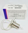  705-0840 Roche HITACHI LAMP OEM P/N HALOGEN LAMP ORIGINAL  Chemistry Analyzer