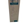 MERZ 8044M0K5 Prolaryn Plus Injectable Implant 1.0 cc
