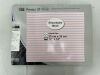 BARD 1203035 Phasix ST Mesh Rectangle 12" x 14"