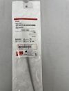 COOK G03932 Dilator, Coons Taper 14F