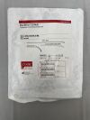 COOK G57682 Blue Rhino G2 Multi Percutaneous Tracheostomy Introducer Set, 7.5mm, 8.5mm, 9.0mm/20cm