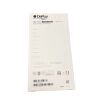 DEPUY MITEK 254653 INTRAFIX PEEK Tapered Screw