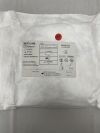 MAQUET 12100 Avalon Elite Vascular Access Kit, 100cm