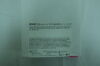 STRYKER 5450-800-310 Spetzler Barracuda Soft Tissue Tip For Sonopet 25 kHz Hand