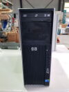 PHILIPS 452213315341 HP Z400 Workstation MRI Scanner