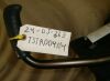 KI MOBILITY TSUNAMI Wheelchair