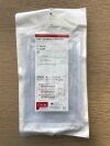 COOK G16699 Cystostomy Catheter Set 10Fr/54cm