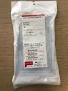 COOK G16696 Cystostomy Catheter Set 8.0Fr/54cm