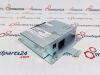 SIEMENS 10161671 Wireless Interface Gantry CT Scanner