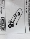 ATRION MEDICAL Disposable Inflation Device  96314  Exp.2026-05  (B40) Disposable Inflation Device
