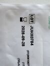 HOLLISTER INC. InView Silicone Male External Catheter 97525 Exp.2028-09  (B40) InView Standard