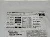BARD Lutonix 035 OTW Drug Coated Balloon PTA Catheter 5mm x 60mm, 130cm LX351305605F  Exp.2024-07  (F7) Lutonix 035