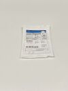 BOSTON SCIENTIFIC 2D Helical-35 Pushable Coil M0013723020  Exp.2024-08  (B2) 2D Helical-35