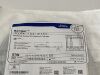 BOSTON SCIENTIFIC Ranger PTA Paclitaxel-Coated Balloon Catheter 7.0 x 200mm x150cm H74939419702010 Exp.2024-11  (B2) Ranger