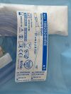 MEDTRONIC 2.9mm Rotatable Skimmer Angle-Tip Blade: 27cm   1882924HRE  Exp.2023-07  (T1) Skimmer Blade