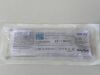 TELEFLEX StimuQuik Insulated Peripheral Nerve Block Needle  AB-22050-SS  Exp.2026-11  (V27) StimuQuik Insulated