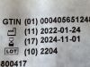 SMITH & NEPHEW Lot of 16 Acticoat Flex 3  66800417  Exp.2024-11  (V27) Acticoat Flex 3