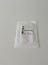 MEDLINE Lot of 9 Invisishield  DYNJSD1018   Exp.2026-02  (V27) Invisishield