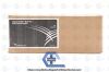 CARDINAL HEALTH K770 | | INDATE | BOX OF 50 | Medi-Vac Poole Suction Handles - Poole Suction Tip