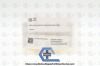 COCHLEAR Y00021 | | NO DATE | Eaches | C1500 Surgical Template (Silicon) Non-Sterile