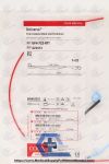 COOK G23413 | | SHORTDATE | EACHES | UFH-722-RT1 UNIVERSA FIRM URETERAL STENT & POSITIONER AND TETHER 7F X 22CM