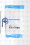 FLEXICARE 032-10-083U | | SHORT DATE | CASE OF 50 | MaxiNeb Duo Nebulizers
