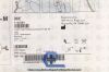 RESPIRONICS 1134293 | | EACHES | L, AC611 High Flow Nasal Cannula 22mm (M), NA