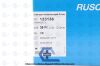 RUSCH 123136 | | INDATE |  BOX OF 10 | Airway Ultra Robertazzi Nasopharyngeal LF 36Fr Ultrasil Ea